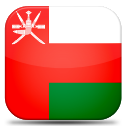 ویزا عمان